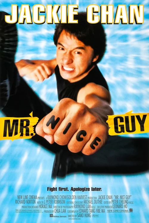 Gliny / Dak ging san yan lui (1999) PL.1080p.WEB-DL.H264-BP007 / Lektor PL