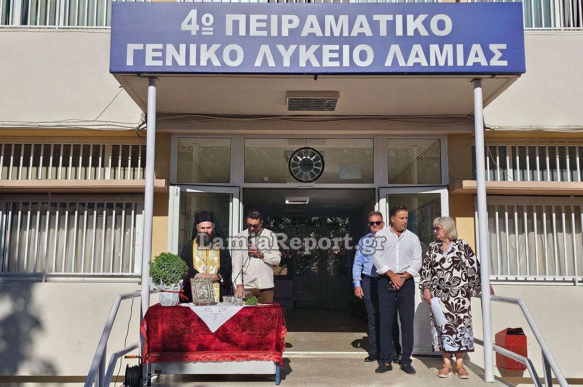 Αγιασμος26 062