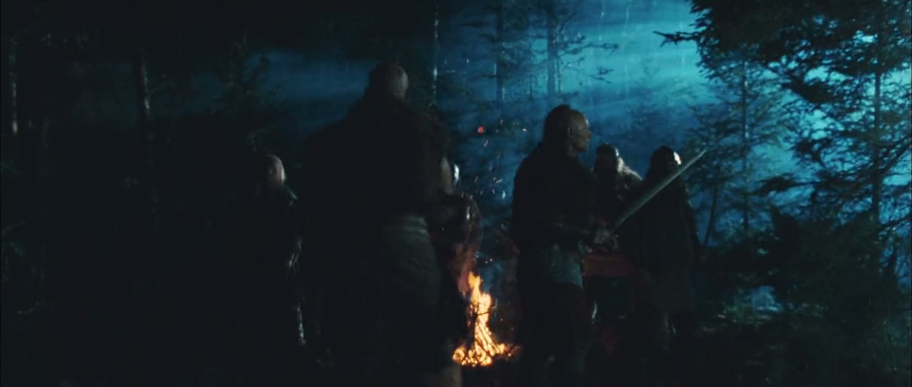 Outlander Screenshot