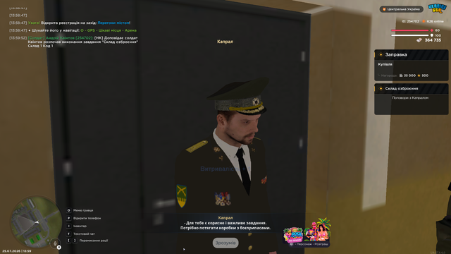Screenshot 20.png