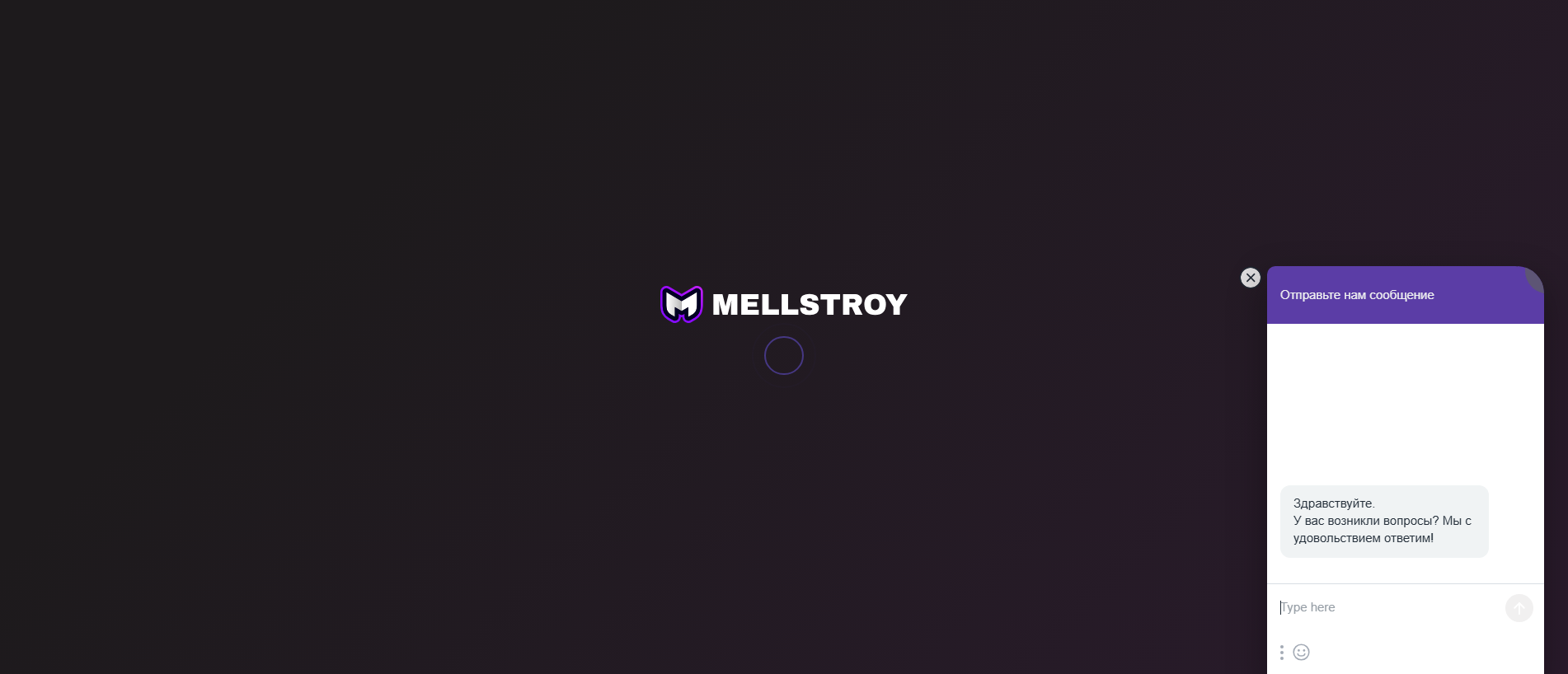 Stored capture of mellstroy1.cc