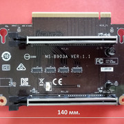 Riser 02
