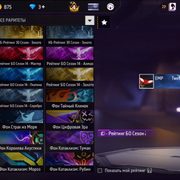Screenshot (95)