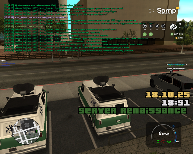 sa-mp-126