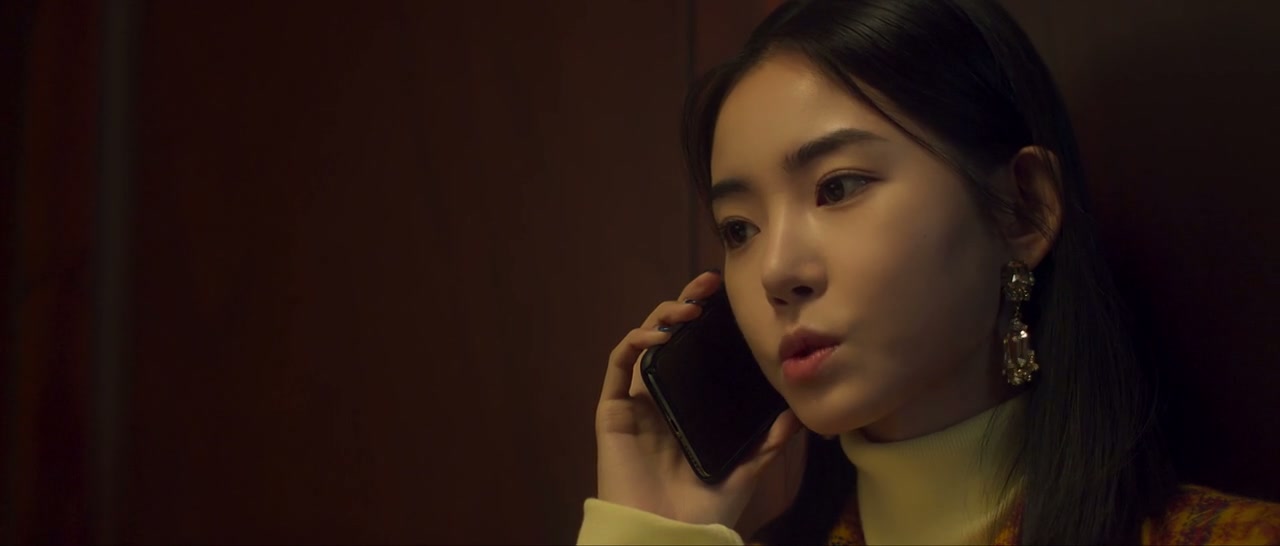 XX Screenshot