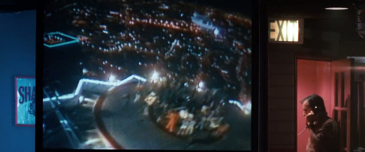 Independence Day Screenshot