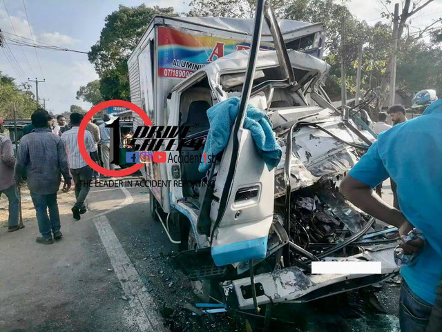 Incident Photo