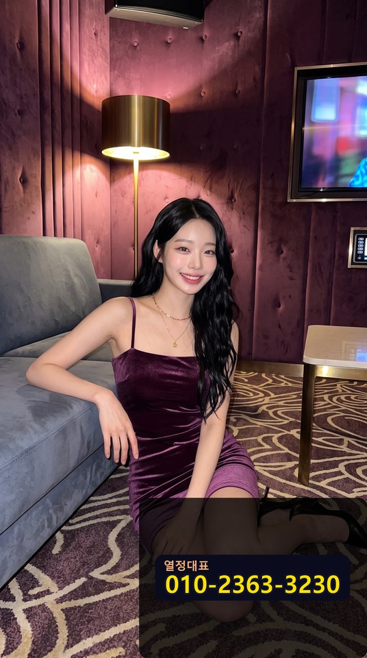사평역