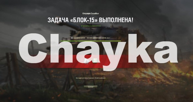 Снимок экрана (1282).jpg