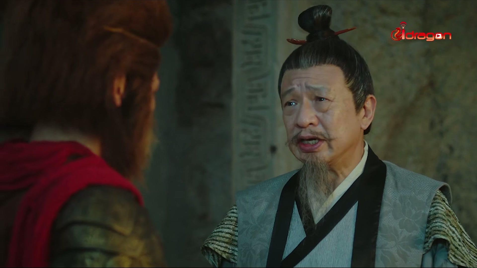 The Journey to The West: Demon's Child Screenshot