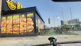 مطعم بازوكا