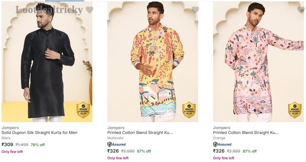 Upto 89 Off – Just 89% OFF | Top Unbeatable Deal