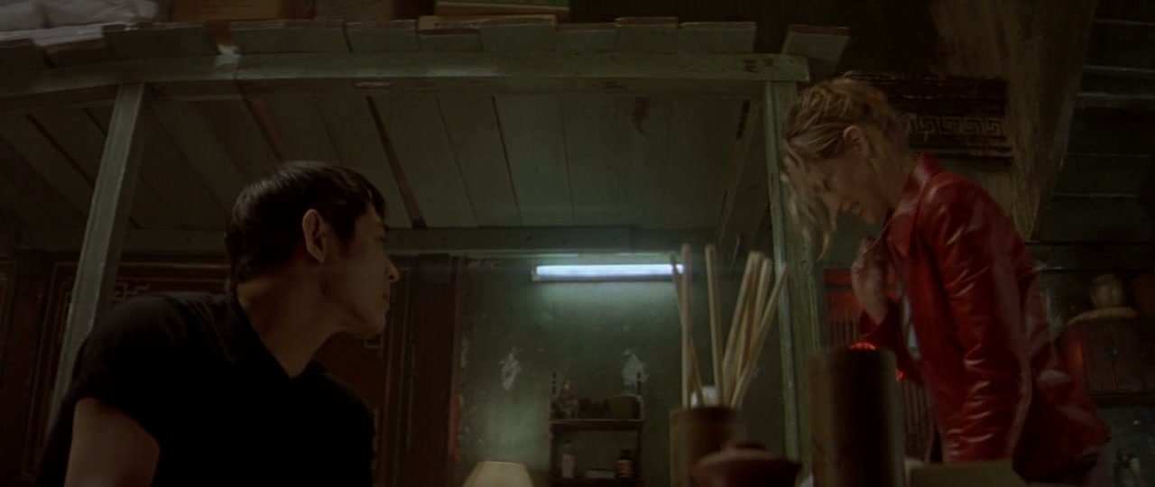Kiss of the Dragon Screenshot