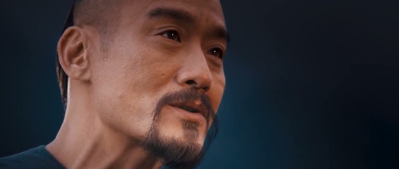 Tai Chi Hero Screenshot