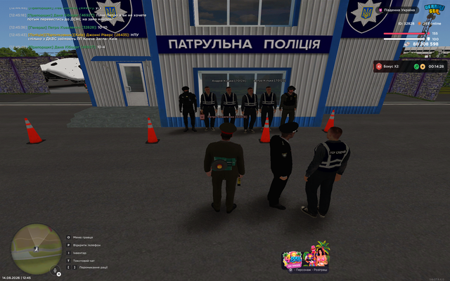 ПП ПП конча заспа київ разом з НПУ Та ДКВС 2 1