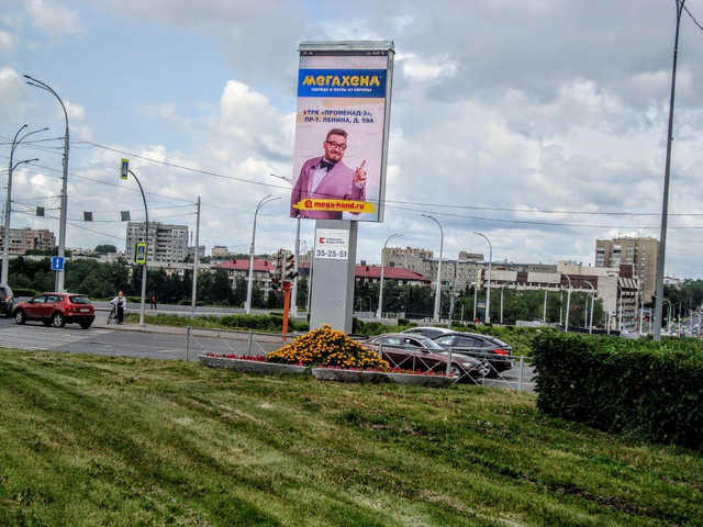i-1