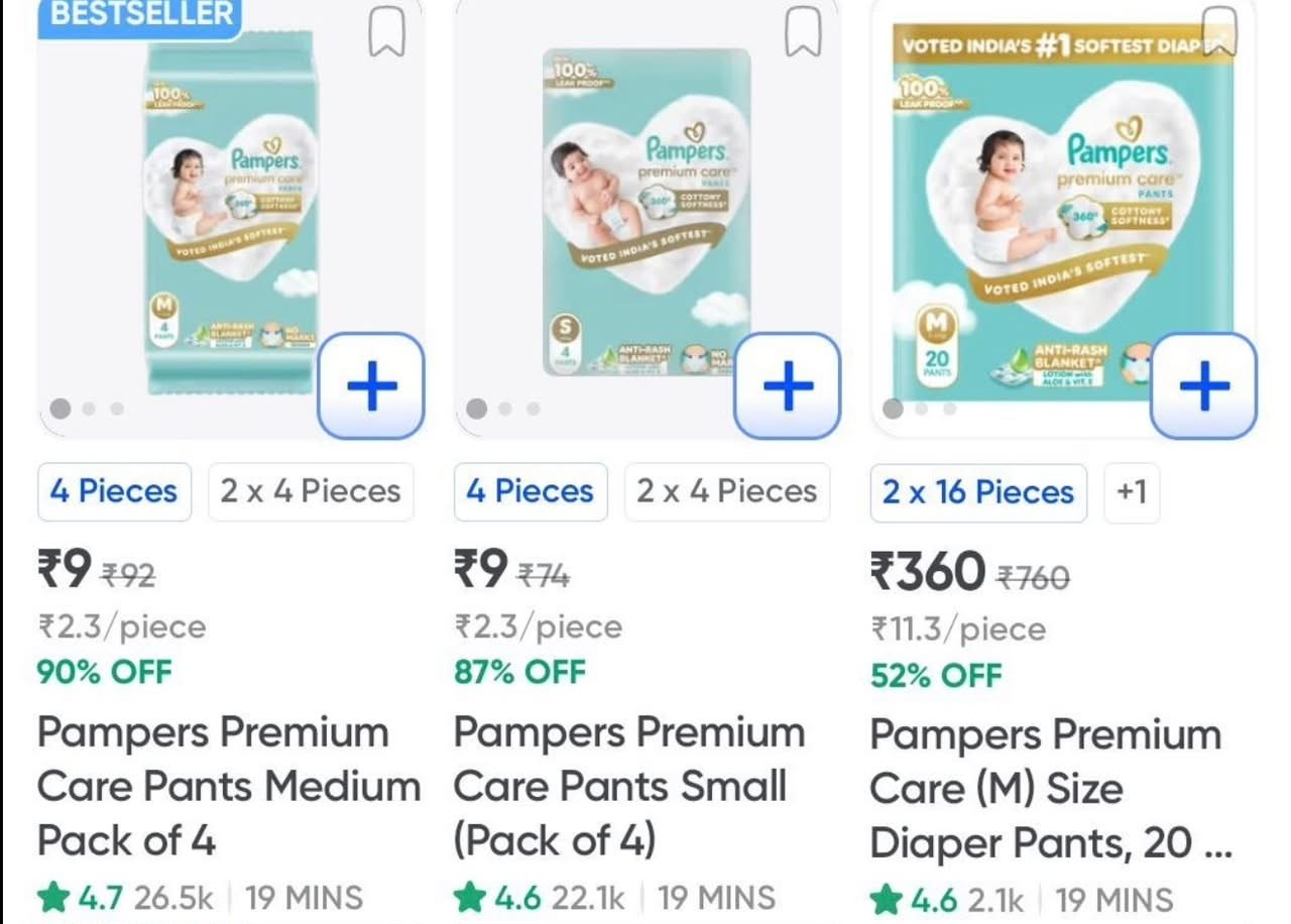 Swiggy Instamart | Exclusive Sale Discount