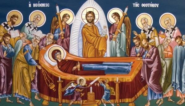15 ΑΥΓΟΥΣΤΟΥ – Η ΜΕΓΑΛΗ ΕΟΡΤΗ ΤΗΣ ΠΑΝΑΓΙΑΣ ΜΑΣ