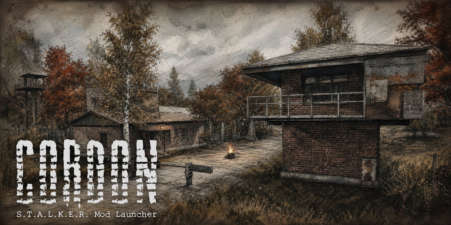 Cordon-Full-Logo.jpg