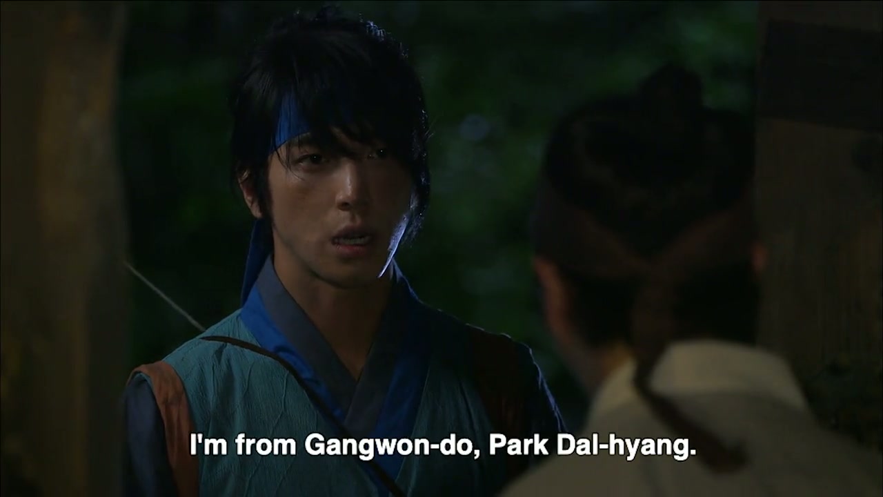 The Three Musketeers Screenshot