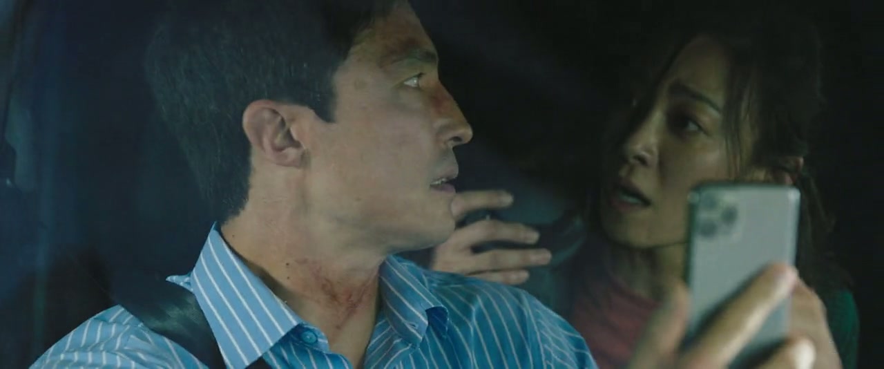 Confidential Assignment 2: International Screenshot