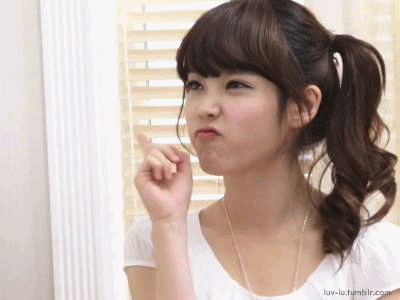 Profil GIF