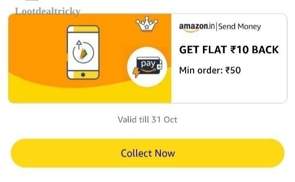 Amazon Send Money – Just ₹10 | Huge Savings Offer Amazon Send Money – Just ₹10 | Huge Savings Offer