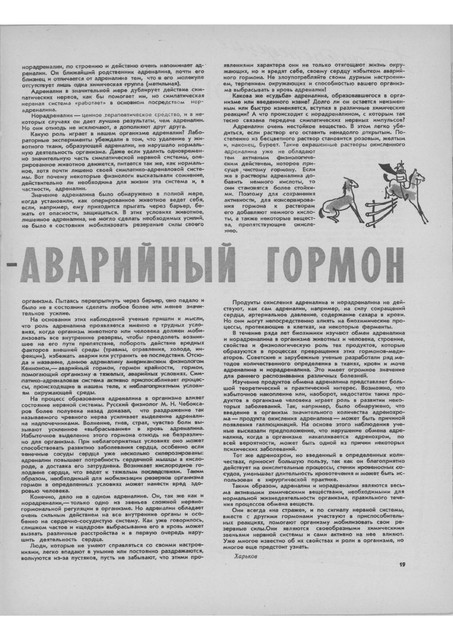 1-23