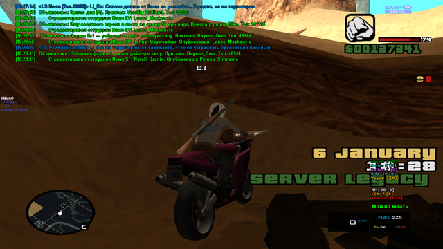 sa-mp-661.png