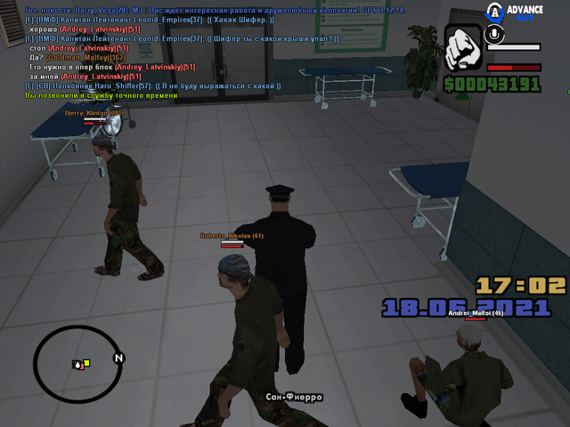 sa-mp-217.png