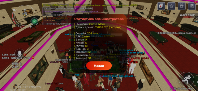 IMG 4692.png