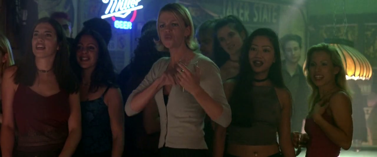 Coyote Ugly Screenshot