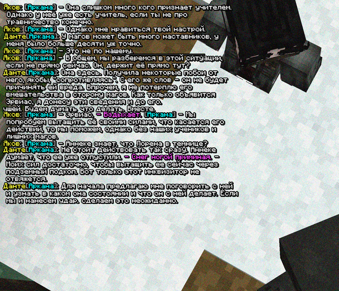 SS3.png