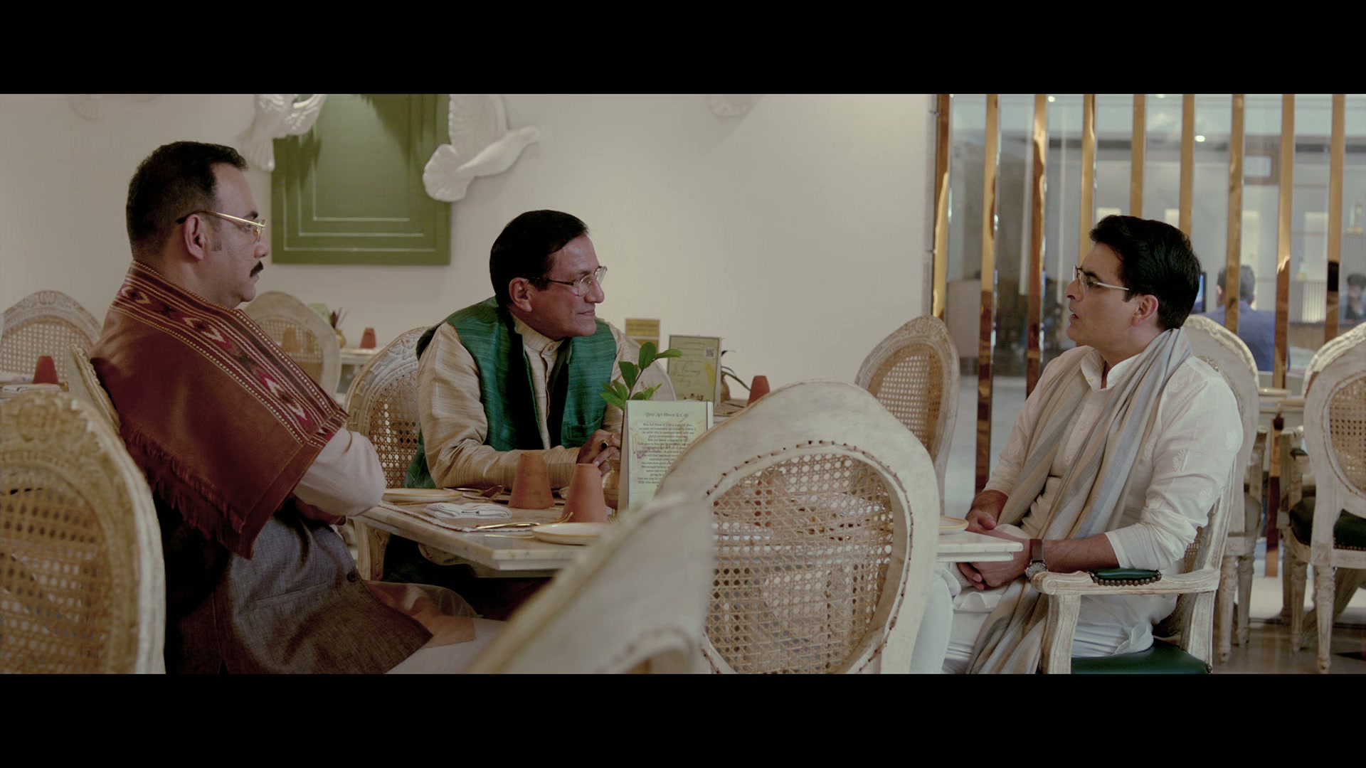 Madam Chief Minister Screenshot