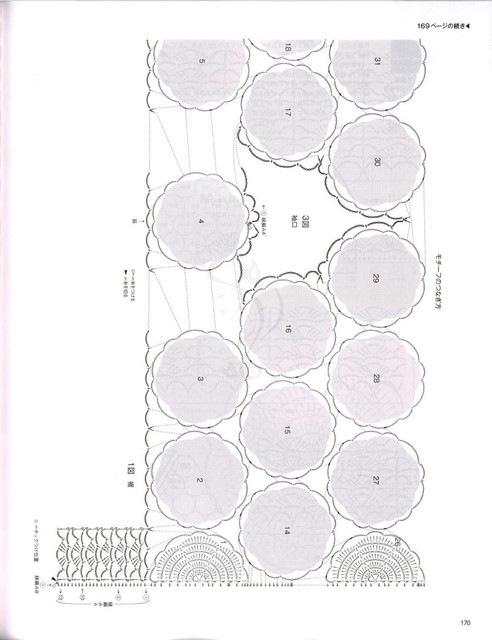 0170