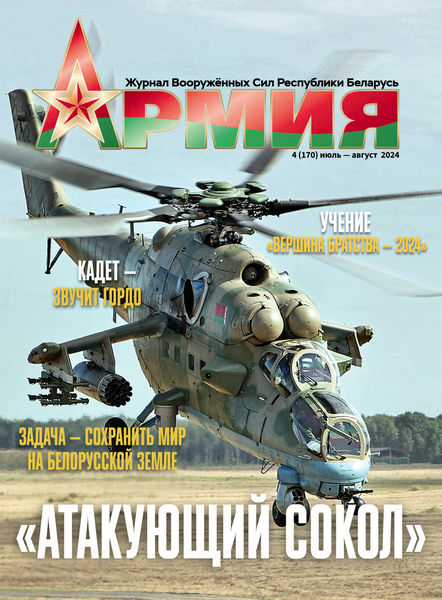 Tech-Journals.ru