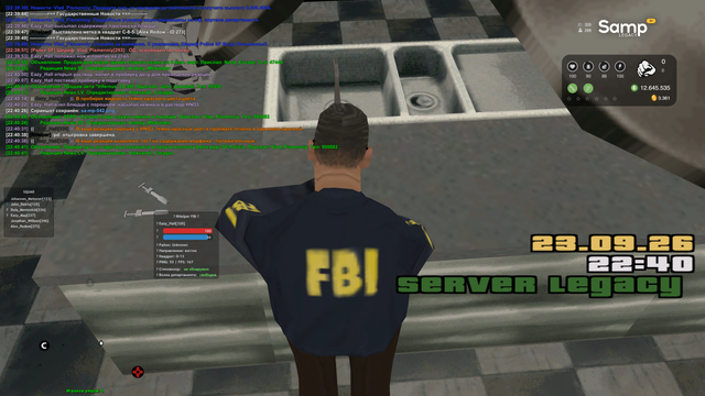 sa mp 543.png