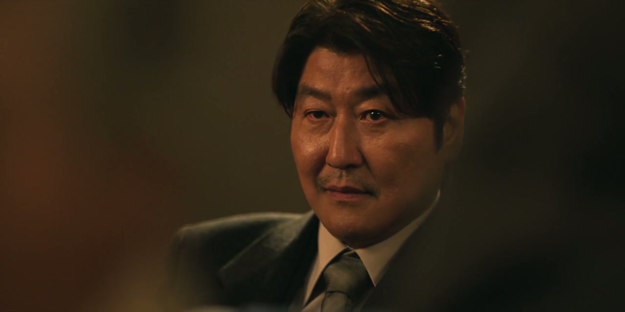 Uncle Samsik Screenshot