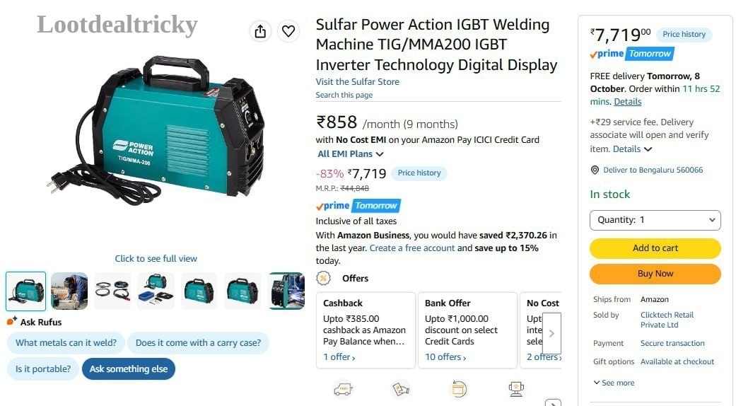 Looto 7719 Amzn | Loot Lo Looto 7719 Amzn | Loot Lo