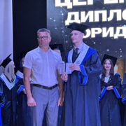 IMG 2012