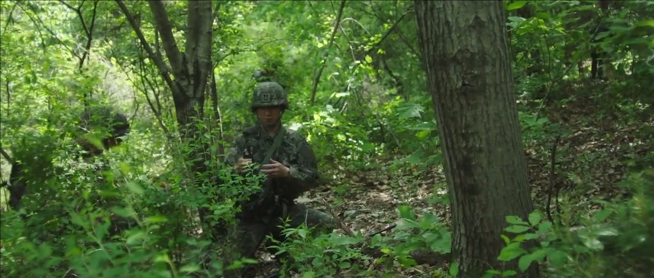 Search aka Sseochi Screenshot
