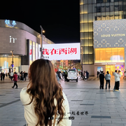银泰in7710