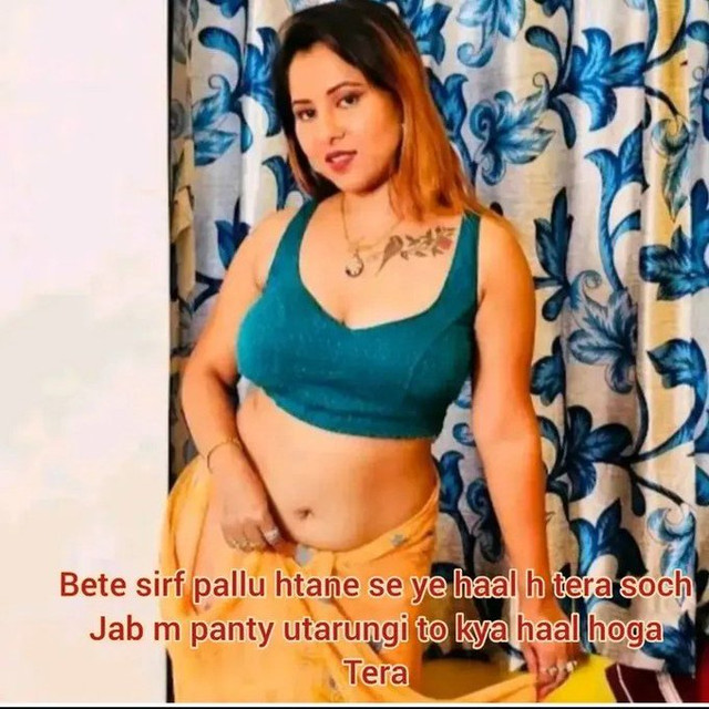 INCEST : Family Mein Pyar Romance or Sex