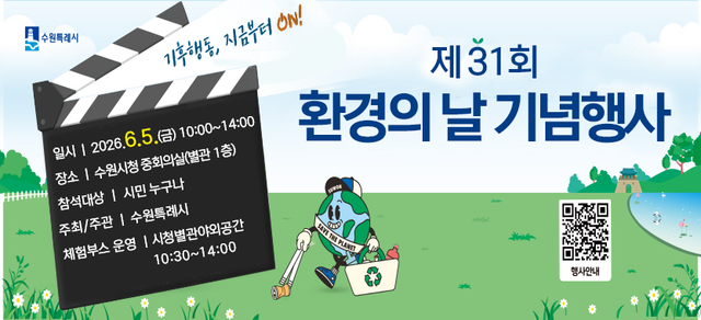 관내 및 관외 사전투표 절차 차이점