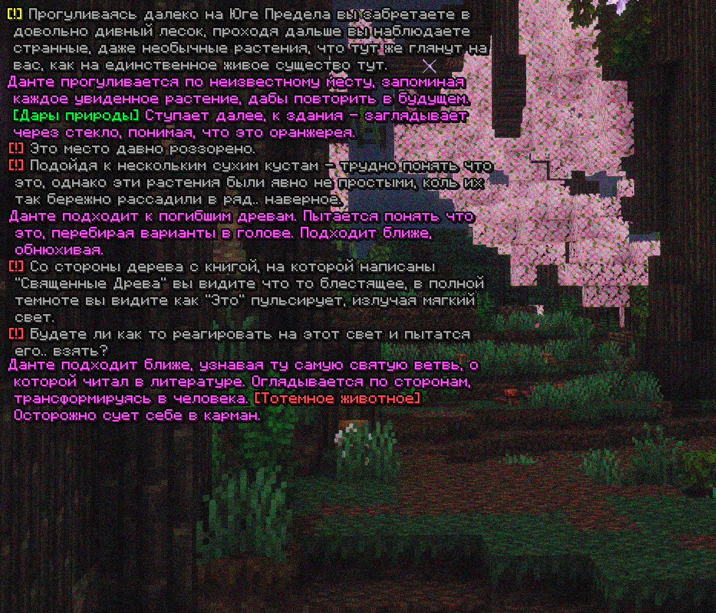 SS1.png
