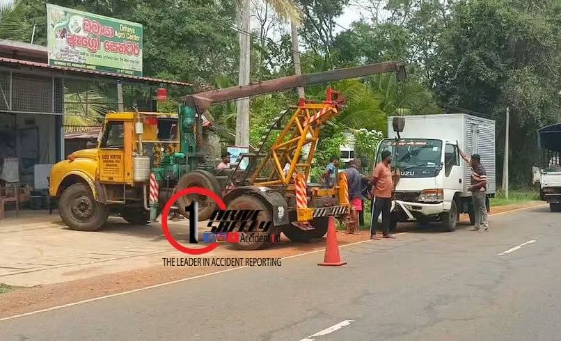 Incident Photo