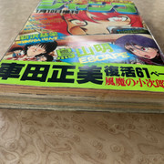 IMG 5557 (002)