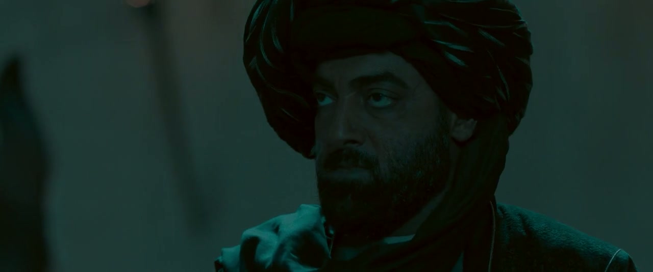 Laal Kaptaan Screenshot