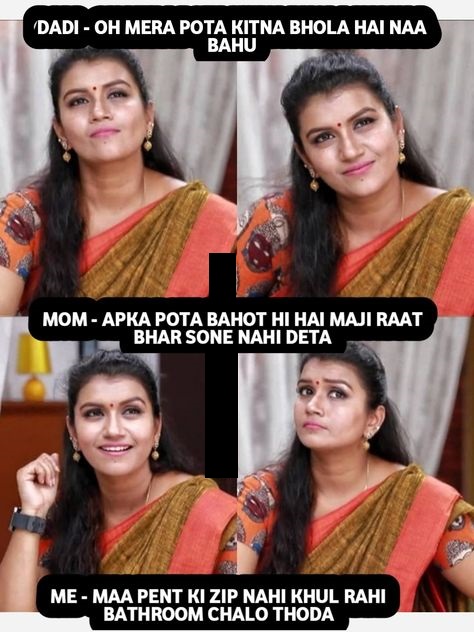 INCEST : Family Mein Pyar Romance or Sex