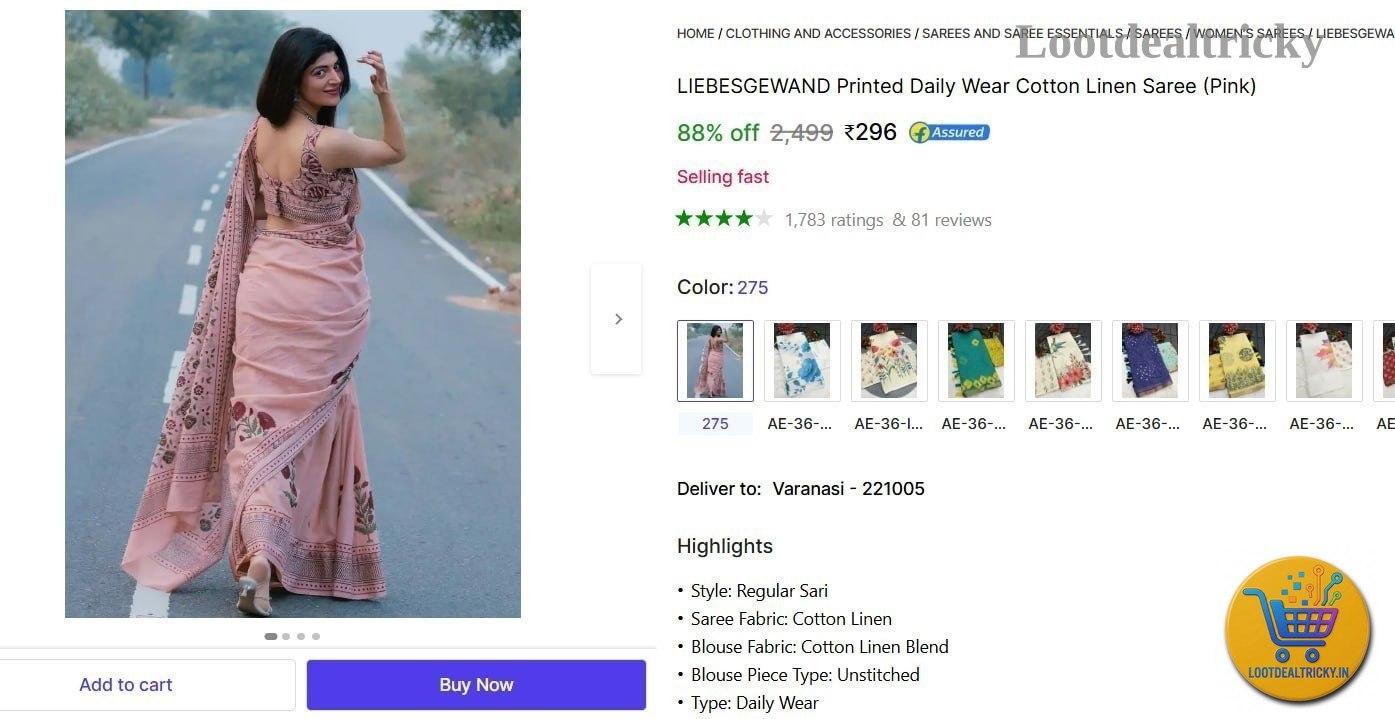 Printed Daily Wear – Just ₹296 | Loot Ka Maal Printed Daily Wear – Just ₹296 | Loot Ka Maal